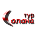 Солана Тур