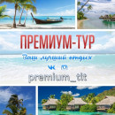 Людмила Луконина