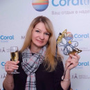 Ирина Арбиева