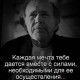 Фото пользователя ТопХотелс