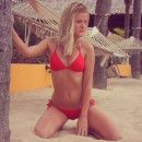 Елена Рагулина