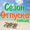 Анна Рожковская