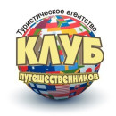 Екатерина Бердникова