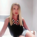Екатерина Невструева