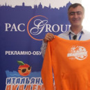 Самвел Далогланян