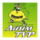Татьяна Алтанская
