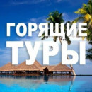 Кристина Челышева