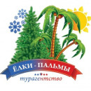 Вера Булавина