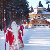 Фото пользователя ТопХотелс