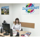 Татьяна Окунева