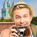 Антон Александров