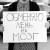 Фото пользователя ТопХотелс