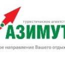 Юлия Складчикова