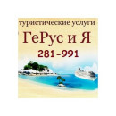 Оксана Попова