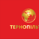 ternopiltour