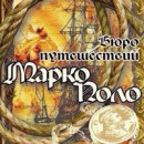 Ирина Гаращенко