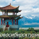 Вероника Жукова
