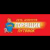 Наталия Лебедь