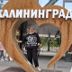 Фото пользователя ТопХотелс