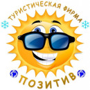Наталья ПОЗИТИВ