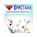 Ксения Ксения