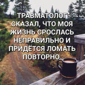 Фото пользователя ТопХотелс
