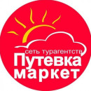 Марта Кудрявцева