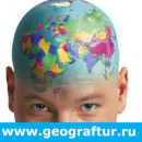 Ольга Ружейникова