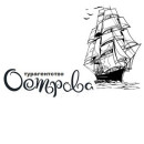 Дарья Петрова