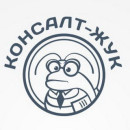 Оксана Сказкина