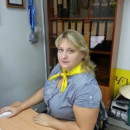 Наталья Трофимова