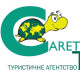 Фото пользователя ТопХотелс