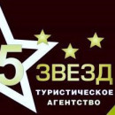 Елена Карасёва