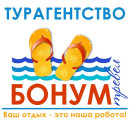 Ольга 