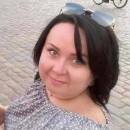 Александра Путешественница