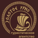 Золотое Руно