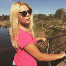 Юлия Сафиулова