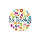 Татьяна Питиримова