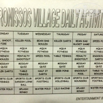 фото из отзыва ID 1019167