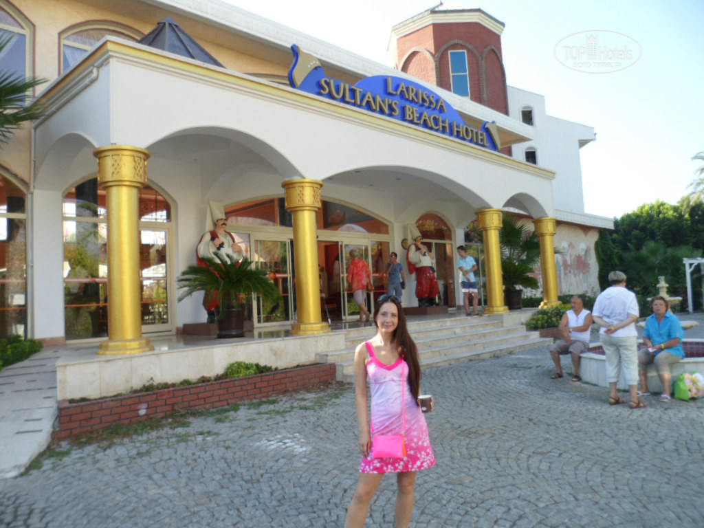 Sultan's beach отзывы. Larissa Sultan's Beach 4. Larissa Sultan's Beach Hotel 4 Чамьюва.