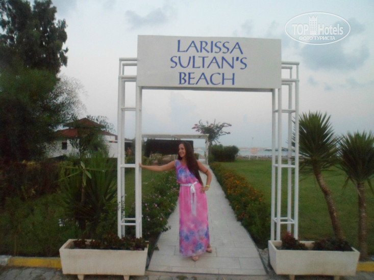 Sultan's beach отзывы. Larissa Sultan's Beach. Larissa Sultan's Beach booking. Larissa Sultan's Beach Hotel 4 Турция.