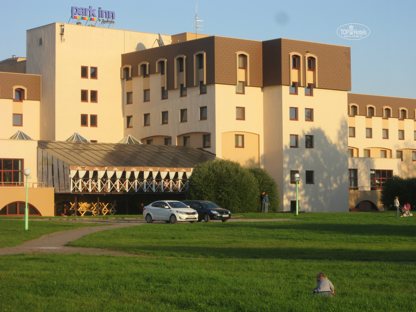 Парк инн новгород. Park Inn Великий Новгород. Парк ИНН Великий Новгород. Отель парк ИНН Великий Новгород. Park Inn Великий Новгород спа.