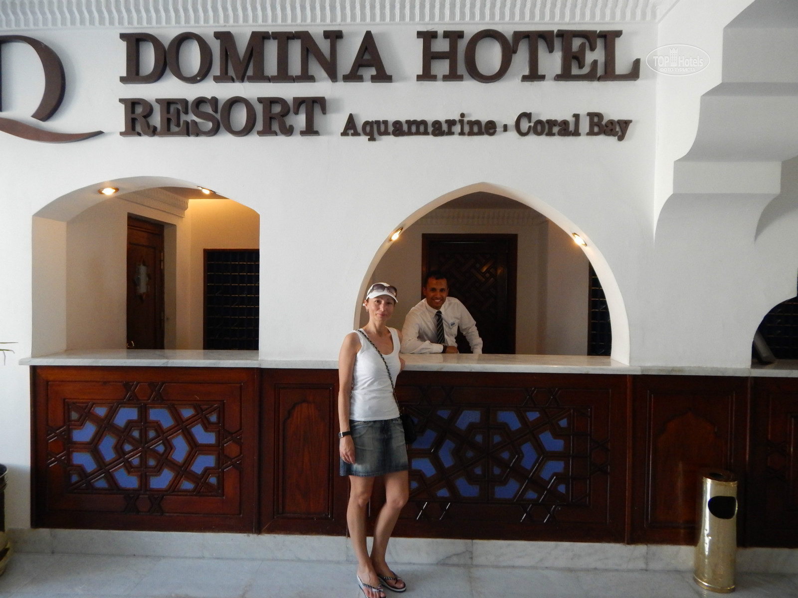 Шарм домино аквамарин. Домина Корал Аквамарин. Отель domina Coral Bay Aquamarine Beach 5. Domina Coral Bay Aquamarine Pool 5* ресторан.
