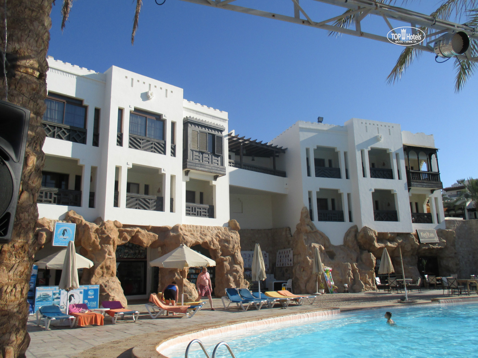 Sharm plaza hotel 4