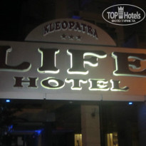 фото из отзыва ID 1084269