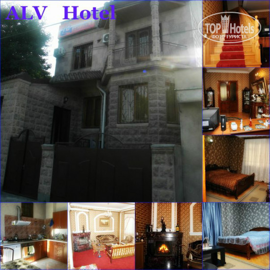 Фотографии отеля  ALV Guesthouse 