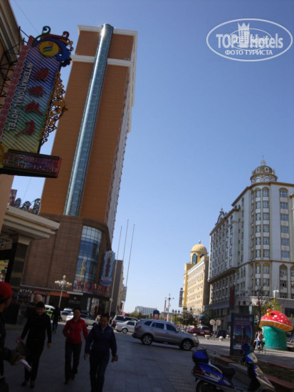 Фотографии отеля  Victoria Hotel Manzhouli 4*