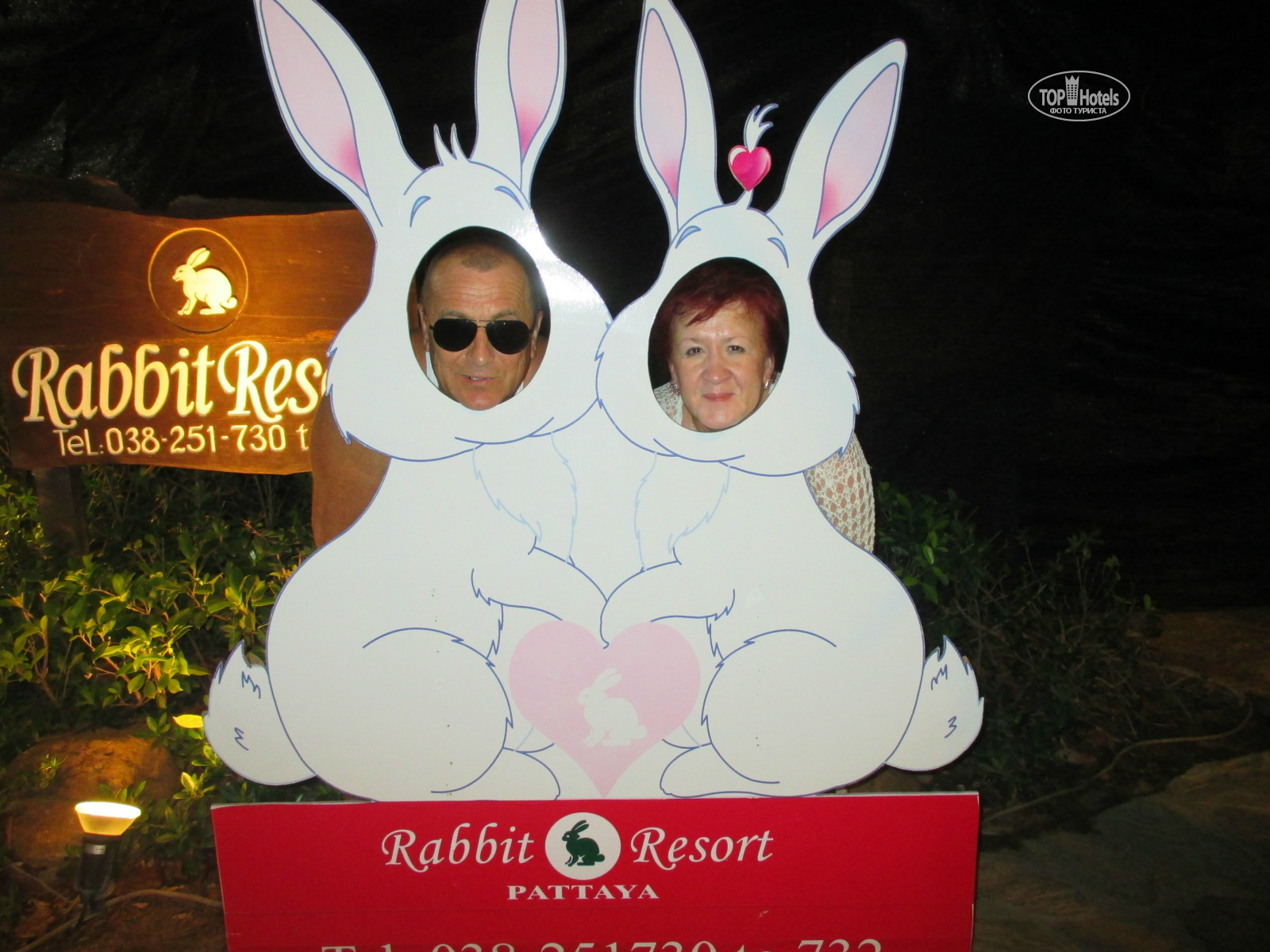 Rabbit hotel. Отель рэббит Резорт. Rabbit Resort 4*. Рэббит Резорт отель в Паттайе. Отель для кроликов.