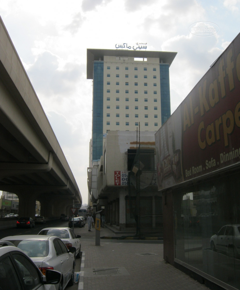 Citymax hotel sharjah 3 фото