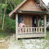 фото из отзыва ID 1098508